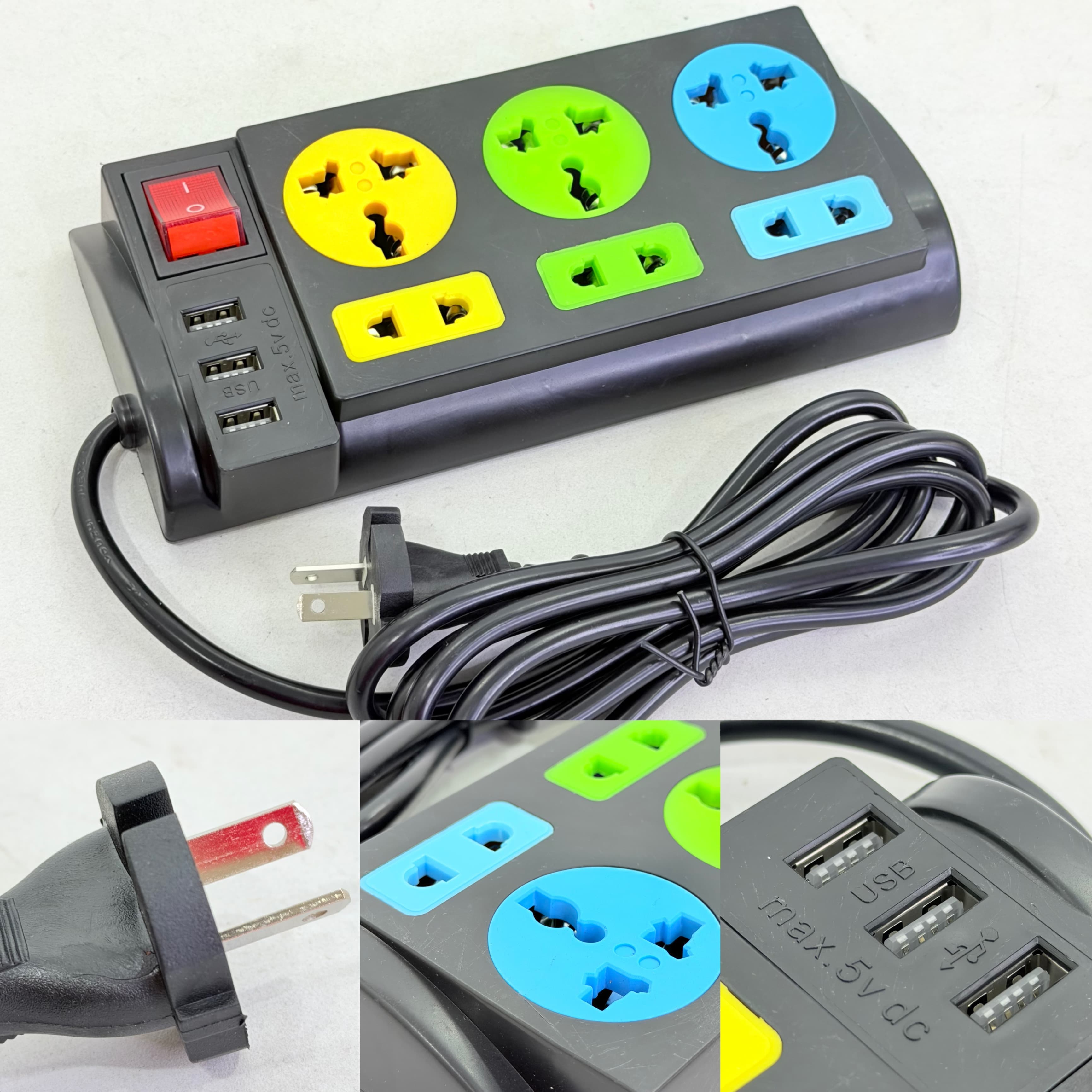 ALARGUE / ZAPATILLA MULTITOMA CON USB