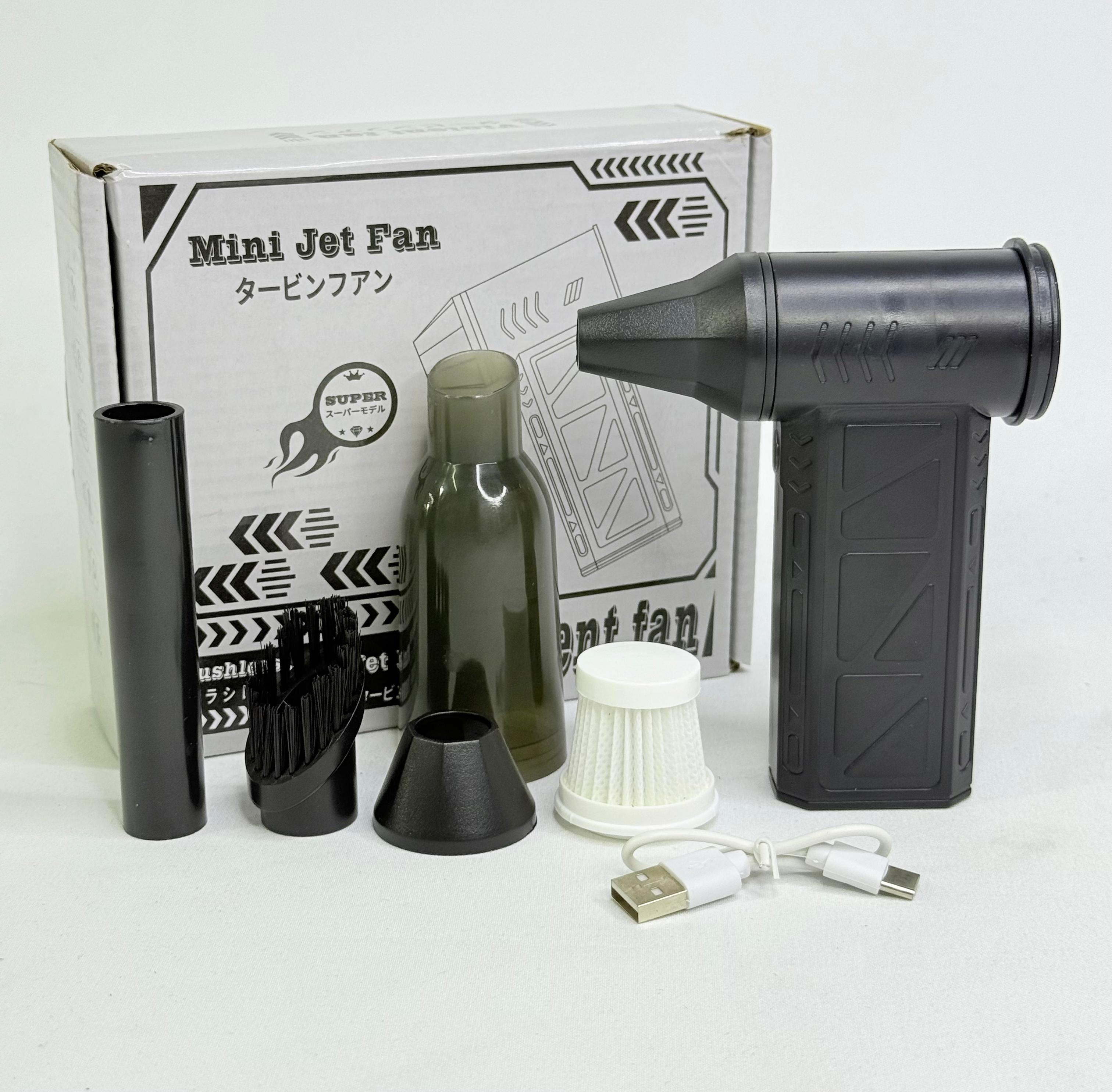 MINI SOPLADOR JET 2 EN 1 RECARGABLE | SOPLADOR, ASPIRADORA PORTÁTIL