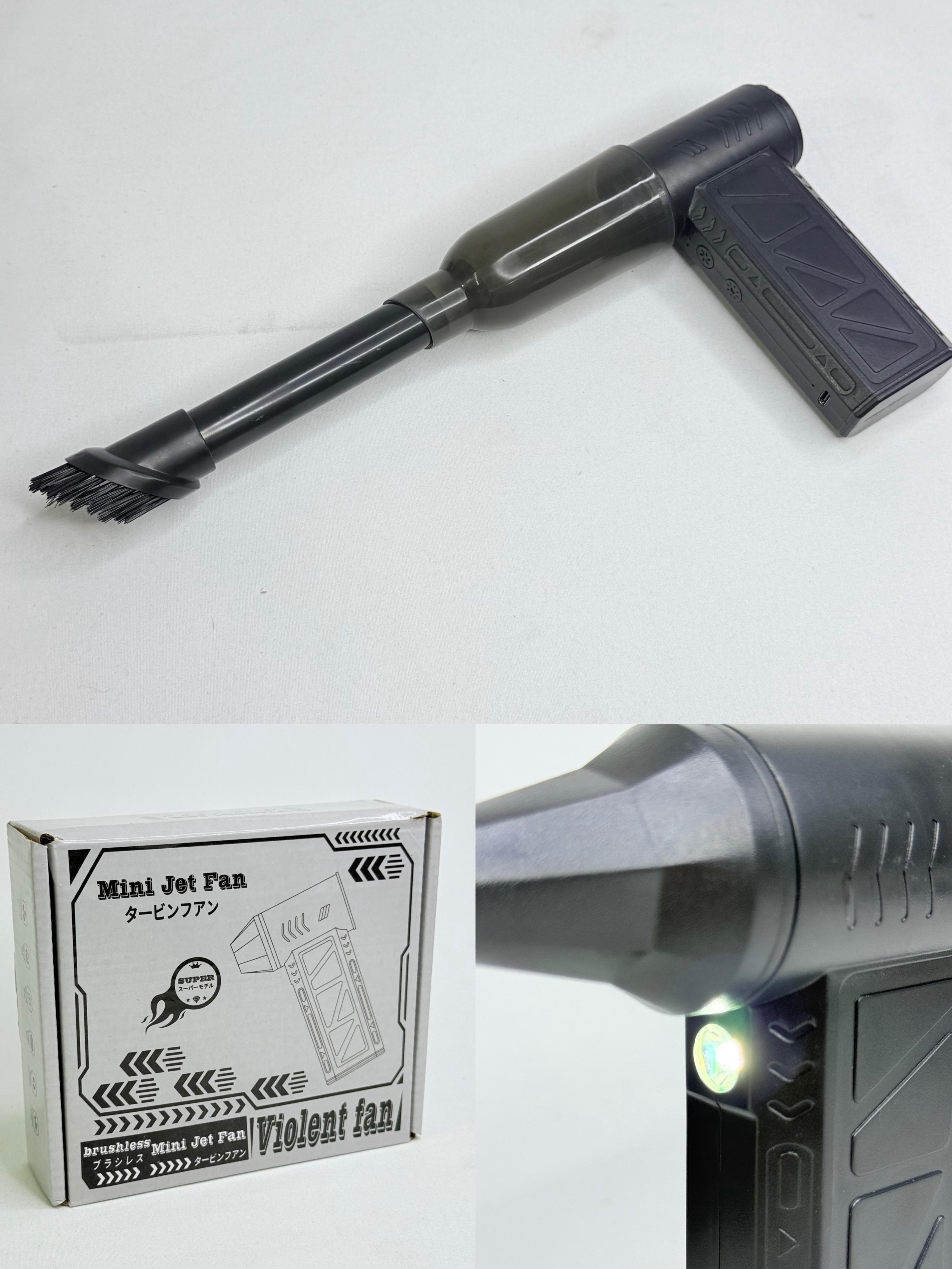 MINI SOPLADOR JET 2 EN 1 RECARGABLE | SOPLADOR, ASPIRADORA PORTÁTIL