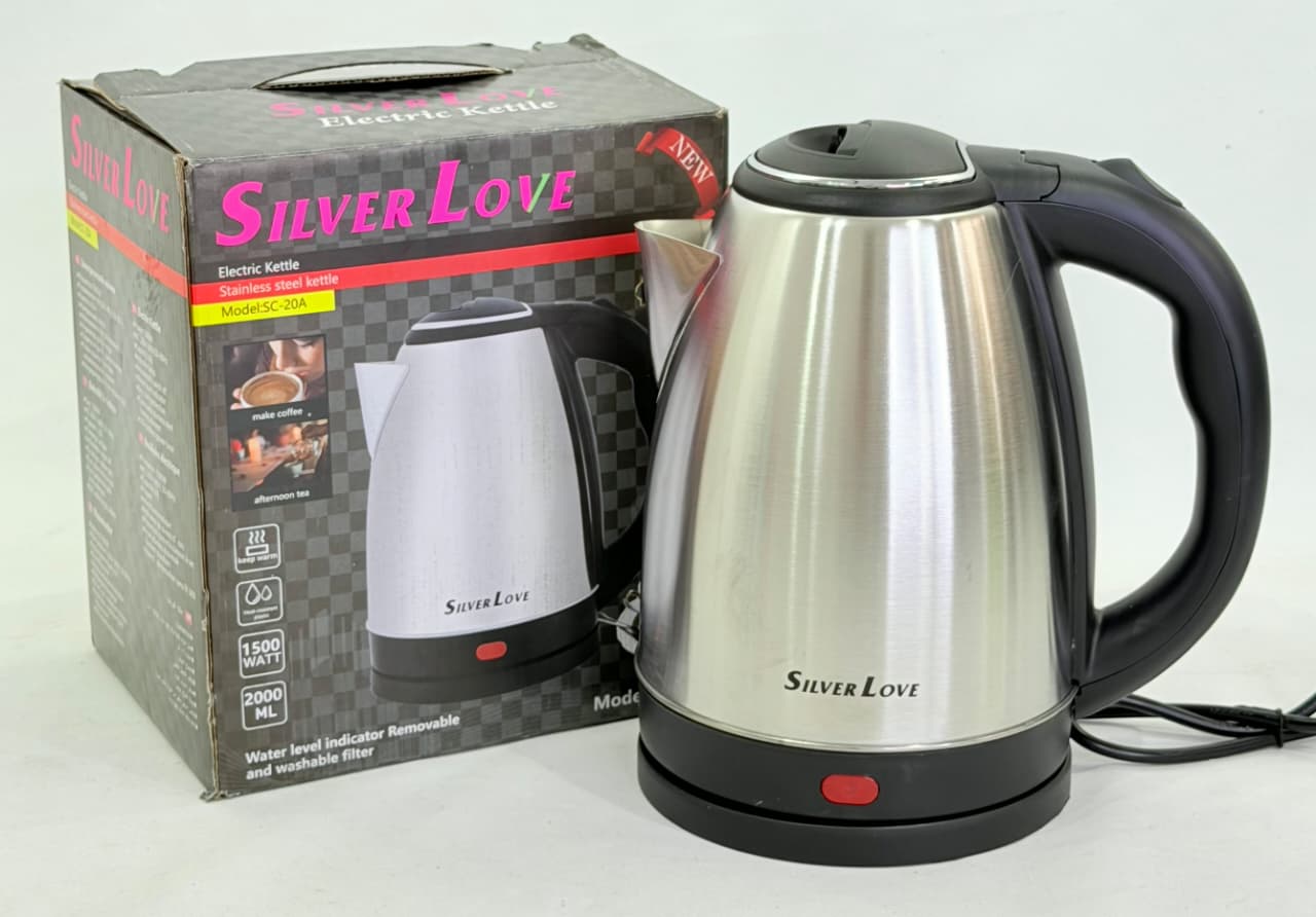 PAVA ELÉCTRICA SILVERLOVE CLÁSICA 2 LITROS