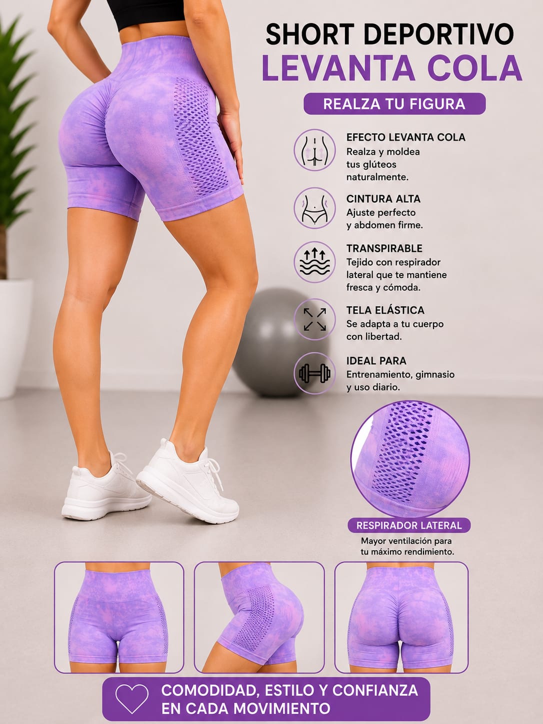 SHORT DEPORTIVO LEVANTA COLA CON RESPIRADOR