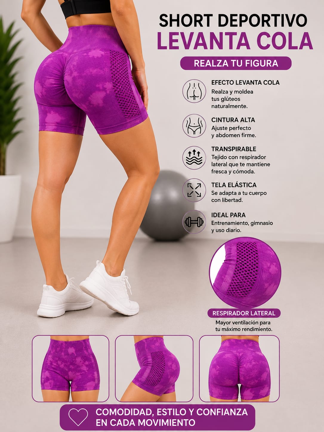 SHORT DEPORTIVO LEVANTA COLA CON RESPIRADOR