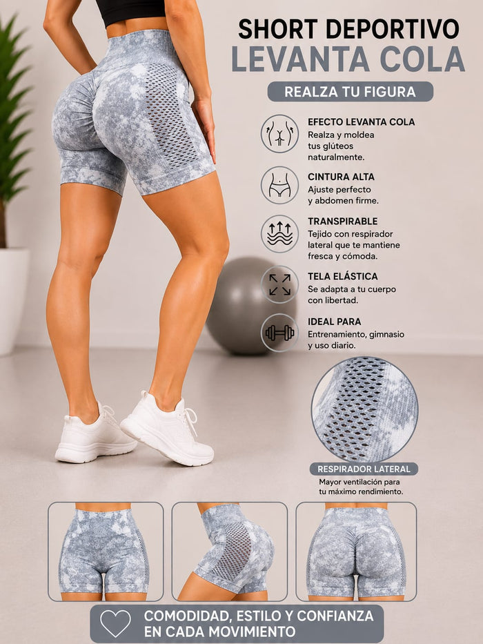 SHORT DEPORTIVO LEVANTA COLA CON RESPIRADOR
