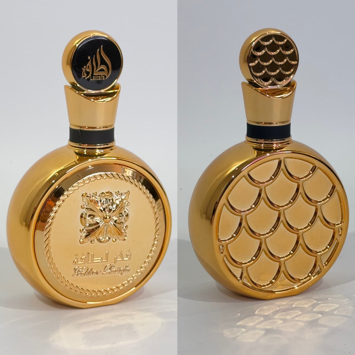 PERFUME FAKHAR EXTRAIT | LATTAFA